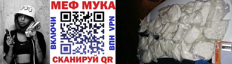 Купить наркоту Горняк ГАШИШ  hydra tor  МЕФ  A PVP  АМФ  МАРИХУАНА  COCAIN  Псилоцибиновые грибы 