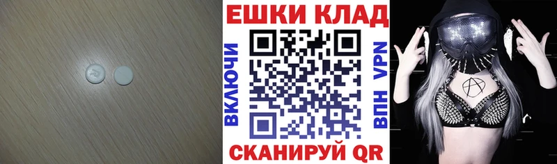блэк спрут как зайти  Горняк  Экстази Philipp Plein 