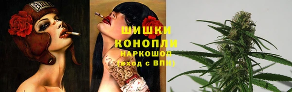 кокаин VHQ Армянск