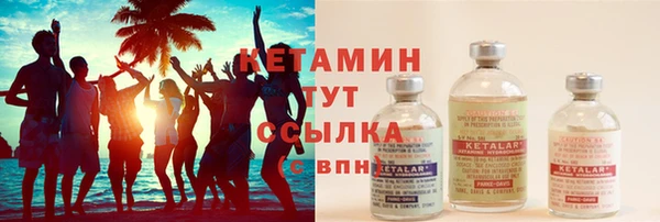 гашиш Белоозёрский