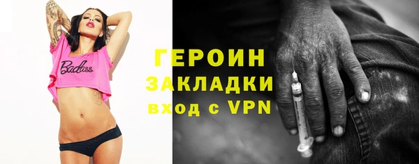гашиш Белоозёрский
