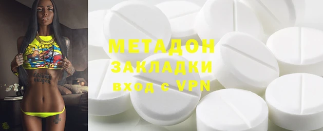 spice Аркадак