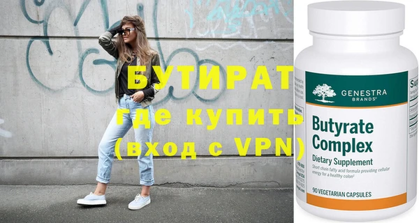 гашиш Белоозёрский