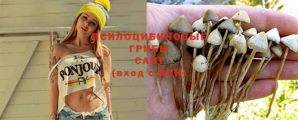кокаин VHQ Армянск