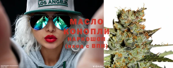 гашиш Белоозёрский