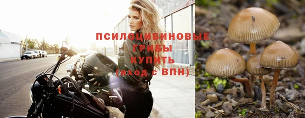 гашиш Белоозёрский