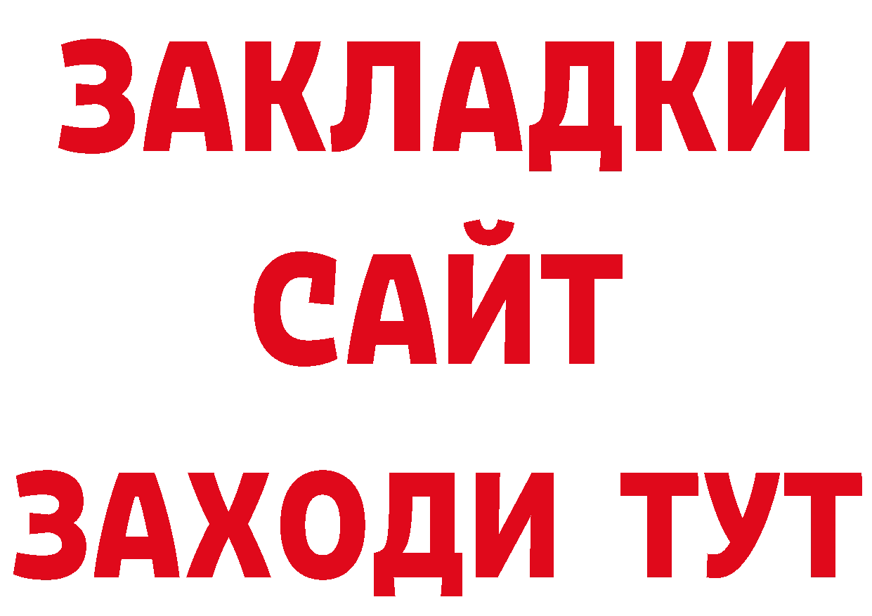 Канабис VHQ как войти площадка блэк спрут Горняк