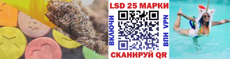 ЛСД экстази ecstasy  купить наркоту  omg зеркало  Горняк 