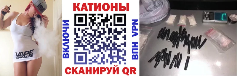 kraken вход цены наркотик Горняк Мефедрон VHQ