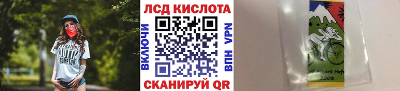 Наркотические марки 1,5мг  маркетплейс формула  Горняк 